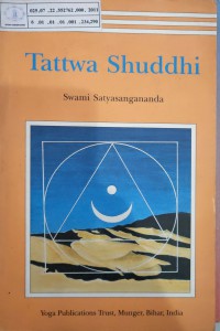 Image of Tattwa shuddhi